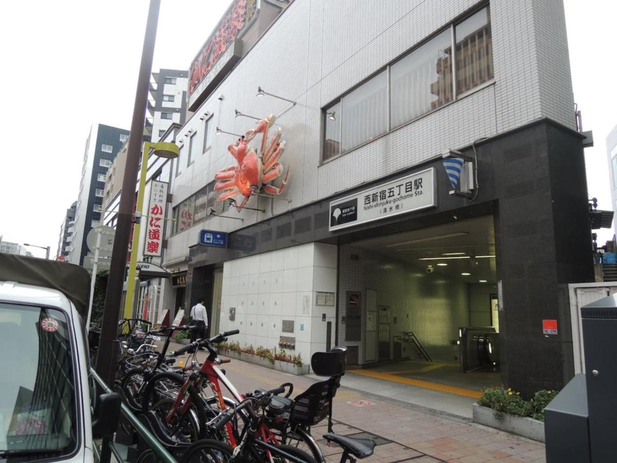 Papa101 Pensión Tokio